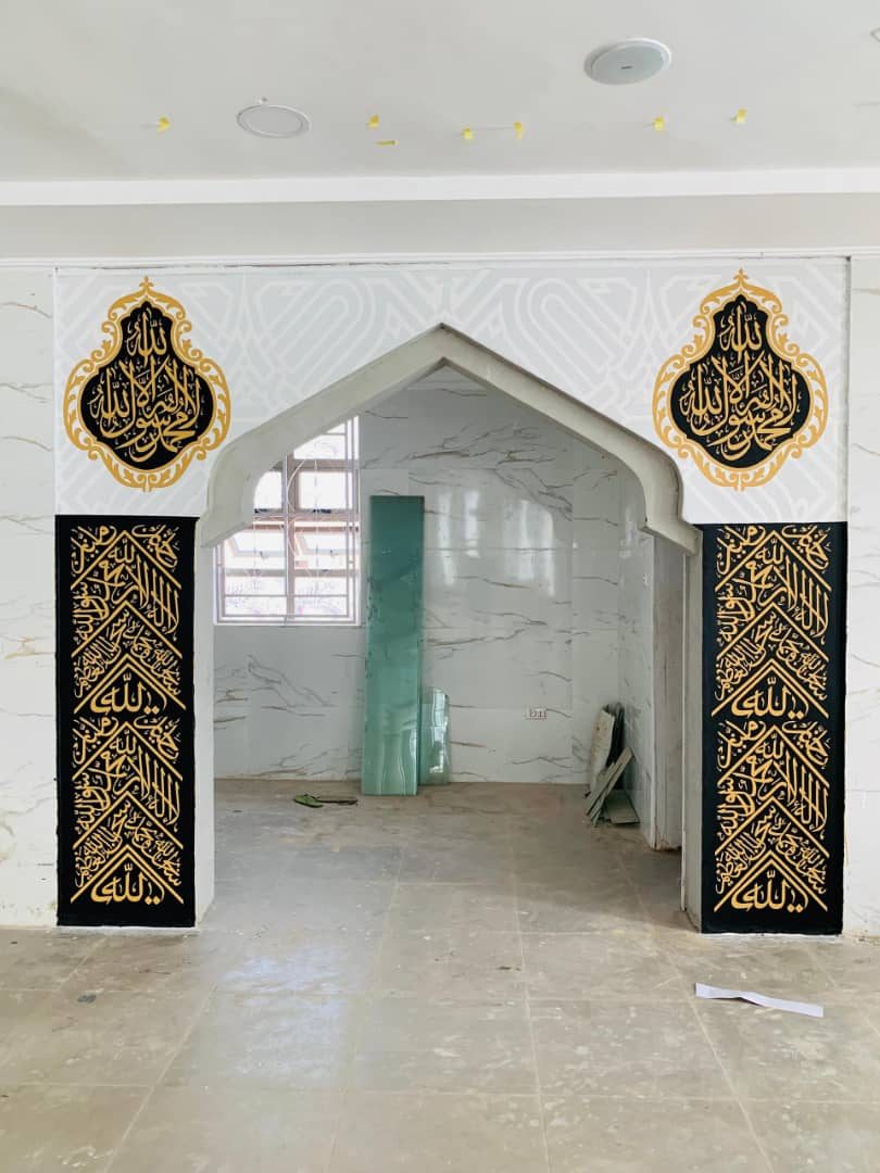 Gold calligraphy arch